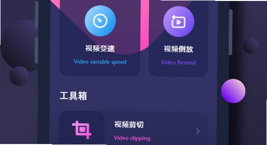 红果视频app官方版下载 官方版与绿色版对比 安全下载
