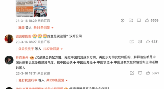 小柠檬追剧 虚假下载站 对比图,关键词概括整篇文章内容