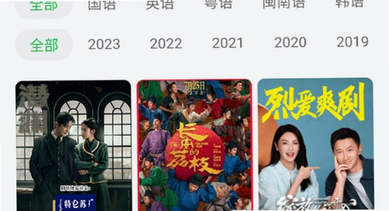 小柠檬追剧 常见问题 解决图,关键词包含小柠檬追剧最新版本下载
