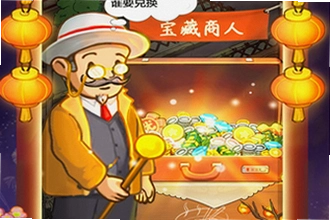 爸爸的面馆无限钞票手机版怎么下载?爸爸的面馆无限钞票手机版2026安装教程