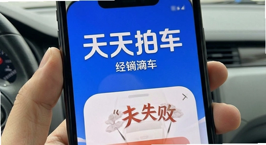 �����ĳ�������app��װʧ����ô��