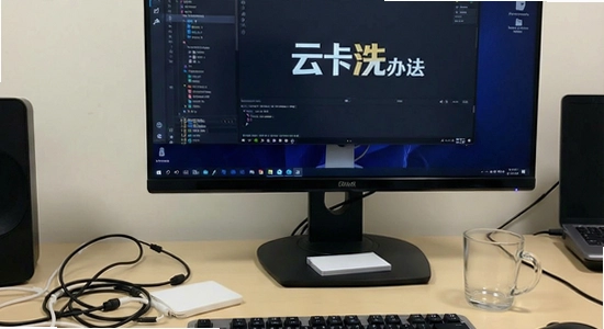 �ƿ������˽���취