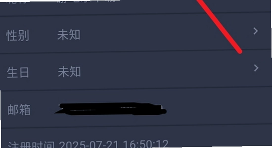 oneghg�������͹��ٷ�����2026���°�ϵͳҪ��˵��, ��ˮӡ ����