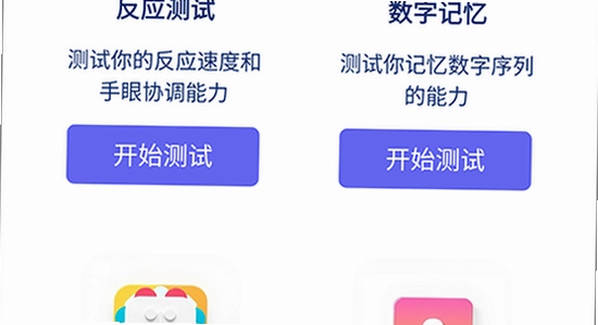 ���Ǻ���app��׿�ֻ����������,���Ǻ��Ӱ�׿�ֻ���������չʾͼ,ɫ�ʷḻ��ˮӡ����ͼ