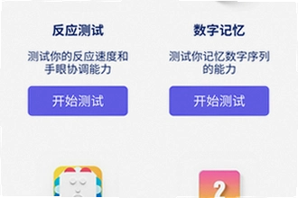 游咔盒子app安卓手机版免费下载怎么找?2026游咔盒子app安卓手机版免费下载安装教程