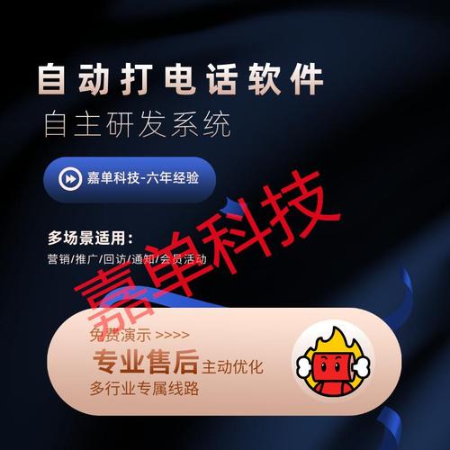�������Զ�����app���ؽ�ͼ