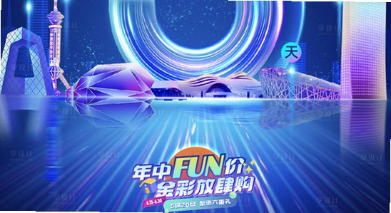 ����ʱ��������ʧ�ܴ�����ʾ���,ɫ�ʷḻ ��ˮӡ ����ͼ