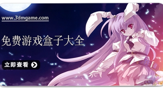 木瓜玩电子魅魔最新免费版本功能界面,色彩丰富 无水印 宣传图