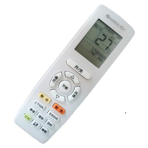 �յ�ң��������ң�������ؽ�ͼ