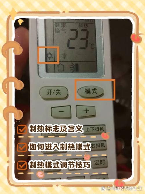 �յ�ң��������ң��������v10.4 ���ܺ���ң��