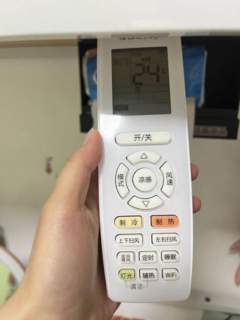 �յ�ң��������ң�������ؽ�ͼ