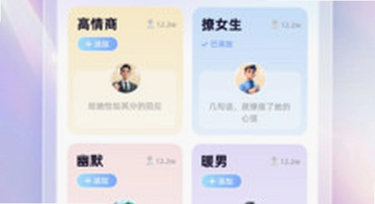 ���Ҷ���app�ٷ����� Ȩ������ δ֪��Դ �ֻ���ͼ