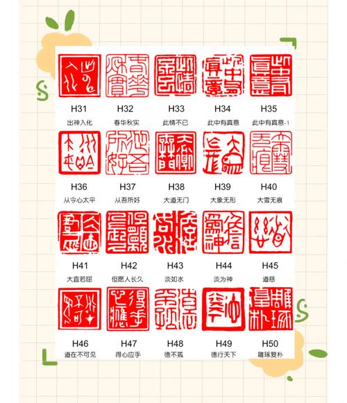 ӡ�����ʦStamp Designer�ٷ������ؽ�ͼ