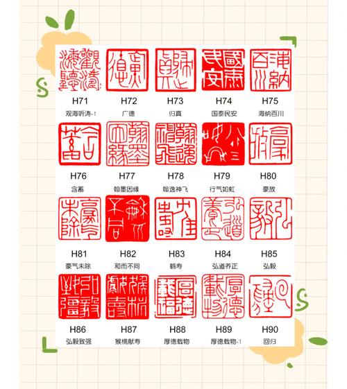 ӡ�����ʦStamp Designer�ٷ������ؽ�ͼ