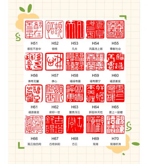 ӡ�����ʦStamp Designer�ٷ������ؽ�ͼ