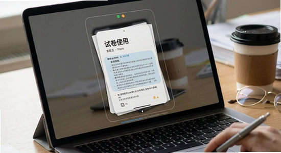 �Ծ�ɨ��app�ೡ��ʹ��չʾ
