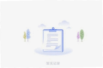 �����ư�׿������2026��ô��װ�������ư�׿������2026��װ�̳�