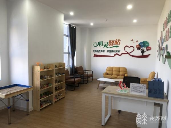 ����ƻ�app���ؽ�ͼ