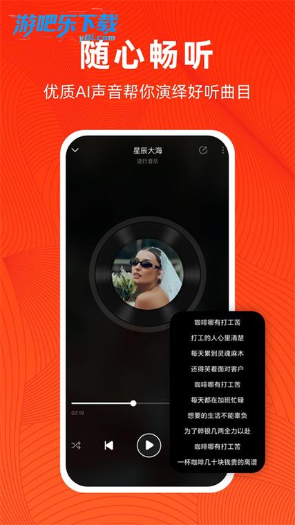 С��д��app���ؽ�ͼ