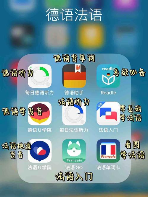 UM3Chat  Learn Languages�ٷ����ؽ�ͼ