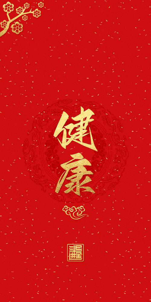 ���ӽ����ٷ�����v1.0.15 ��������