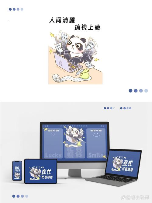 С���׬�ٷ������ؽ�ͼ
