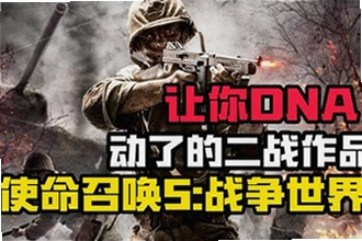 失落时代战争游戏下载Wars of the Lost Era怎么找?2026失落时代战争游戏下载Wars of the Lost Era安装教程