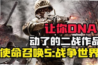失落时代战争游戏下载Wars of the Lost Era怎么找?2026失落时代战争游戏下载Wars of the Lost Era安装教程