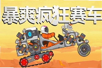 ��ˬ���������Կ�װ汾������ô�ң�2026��ˬ���������Կ�װ汾���ذ�װ�̳�