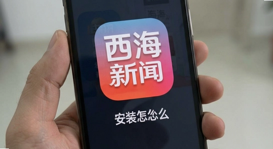 ��������app��װʧ����ô��