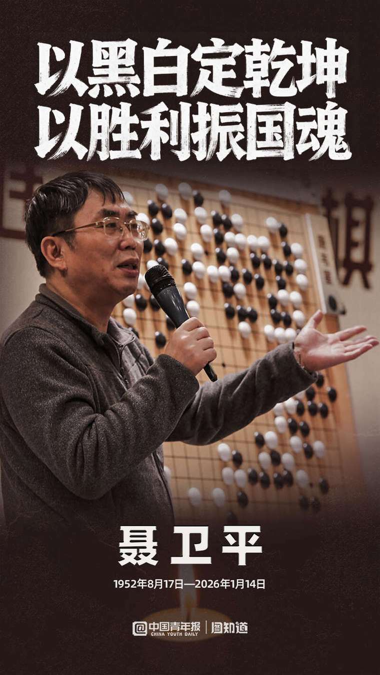 ����ƽΧ��ٷ������ؽ�ͼ