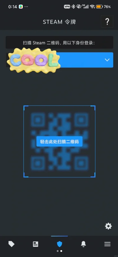 steam��Ϸ�ܼҰ�׿�����ؽ�ͼ