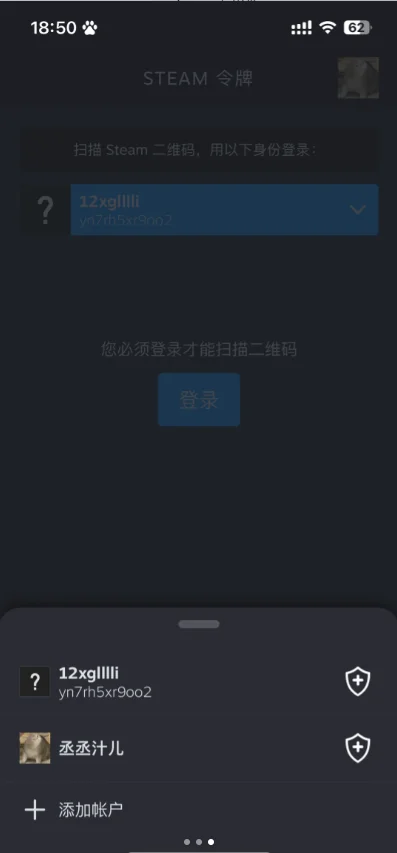 steam��Ϸ�ܼҰ�׿�����ؽ�ͼ