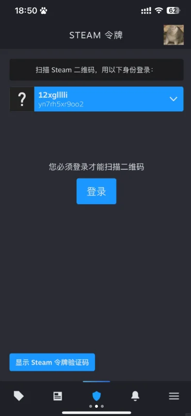 steam��Ϸ�ܼҰ�׿�����ؽ�ͼ