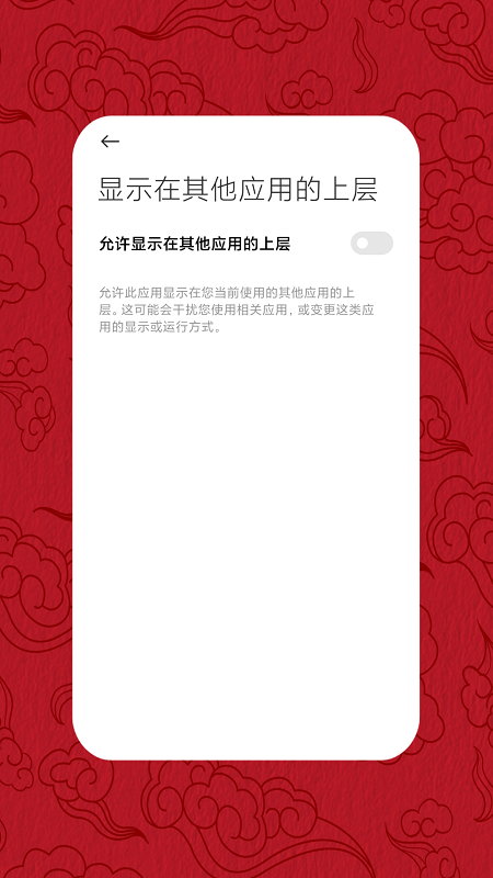 ���۴�ʦapp���°����ؽ�ͼ