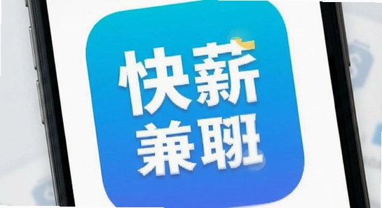 ���н��ְAPP������չʾͼ