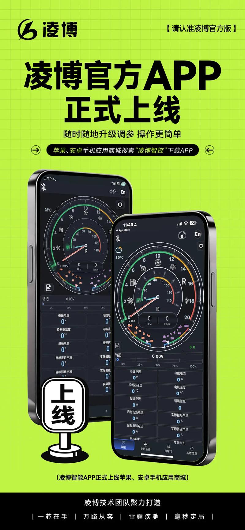 �販�ǿ�app���ؽ�ͼ