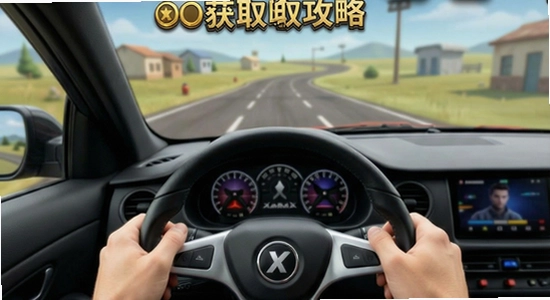 ���޼�ʻX��һ�ȡ����
