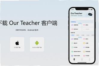 ourteacher������ּ�ͥ�����غ���ô�ã�2026���¹��̳ܽ�