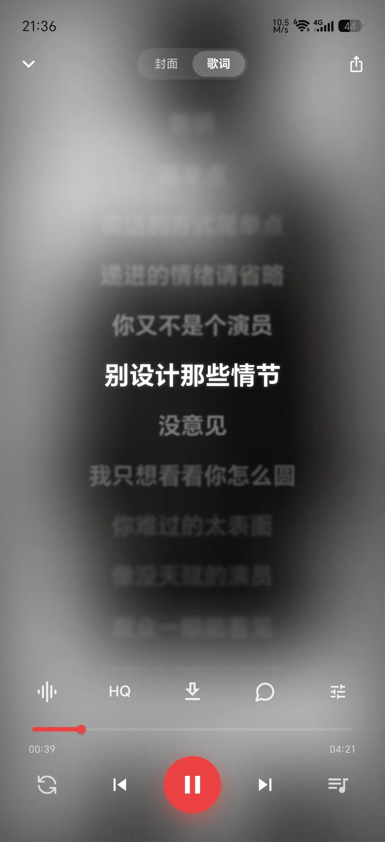 ��������app�ٷ������ؽ�ͼ