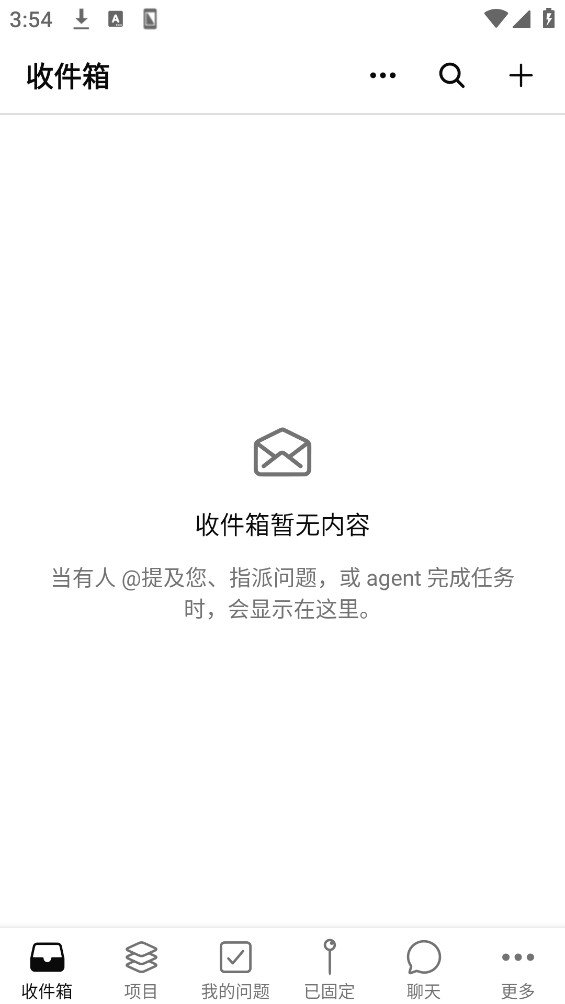 Multica (Dev)app���°����ؽ�ͼ
