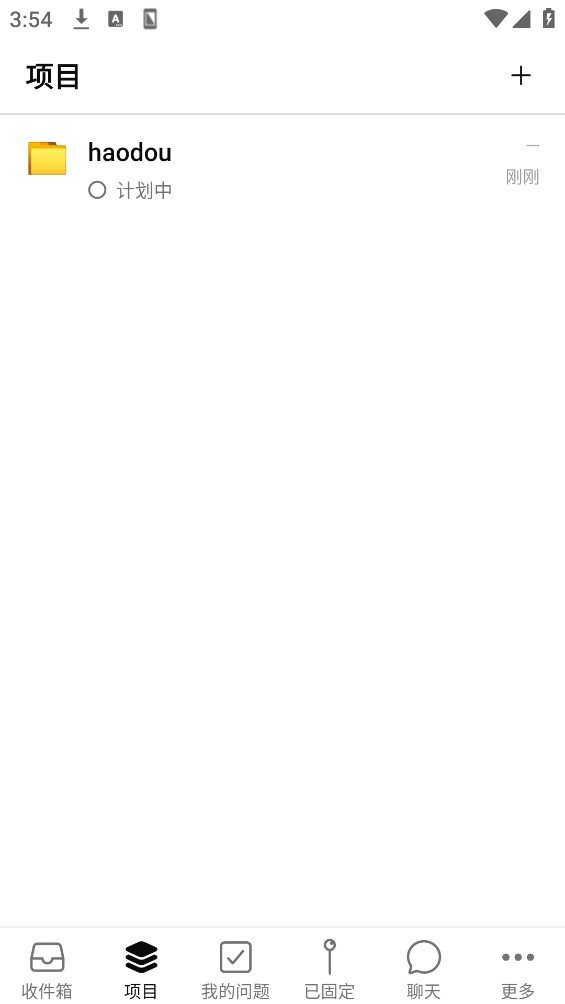 Multica (Dev)app���°����ؽ�ͼ