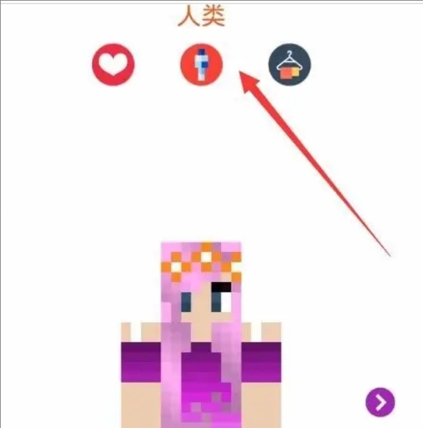 �ҵ����羫����ֻ�������