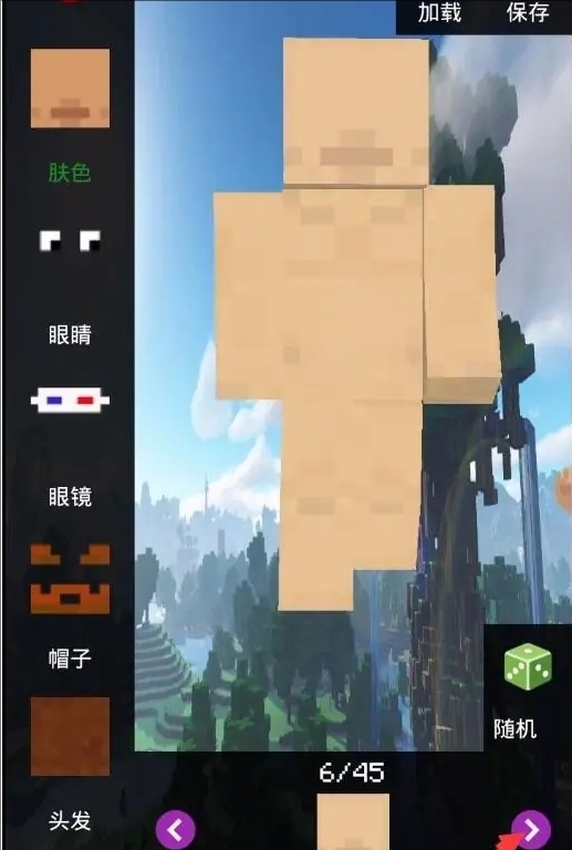 �ҵ����羫����ֻ�������