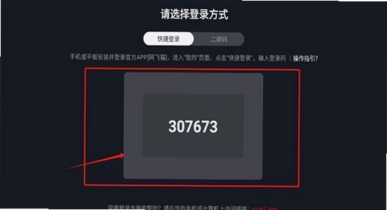 ����ètv��2025���°����ذ�װ�������,������Ļ��ʾ������ʾ,��ʵ ��ˮӡ