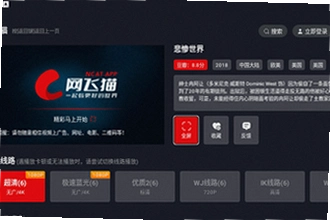 ����ètv��2025���°�������ô��װ������ètv��2025���°����ذ�װ�̳�