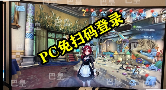 �����˸�ٷ����԰氲װ������ ��Ϸ��������