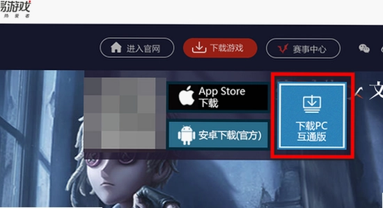 �����˸����׹ٷ��ٷ��������� ���԰�װ�����ͼ,ɫ�ʷḻ��ˮӡ����ͼ