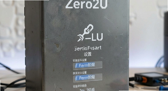 Zero2U��װ��Ȩ����ô����