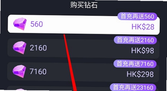 tofai�ɰ汾���� ϵͳ�汾�鿴 �������ý��� ��ɫ